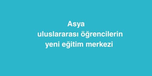 Asya Uluslararasi Ogrencilerin Yeni Egitim Merkezi 1